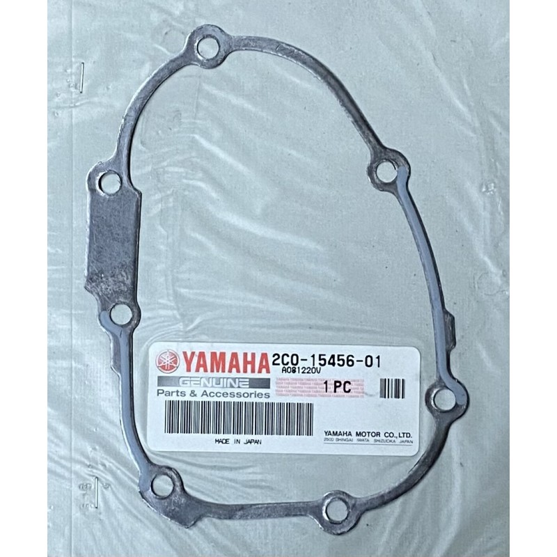 Guarnizione coperchio pompa olio Yamaha R 6